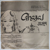 Sandhya Rao, Ashok Khosla  - Ghazal (45-RPM)